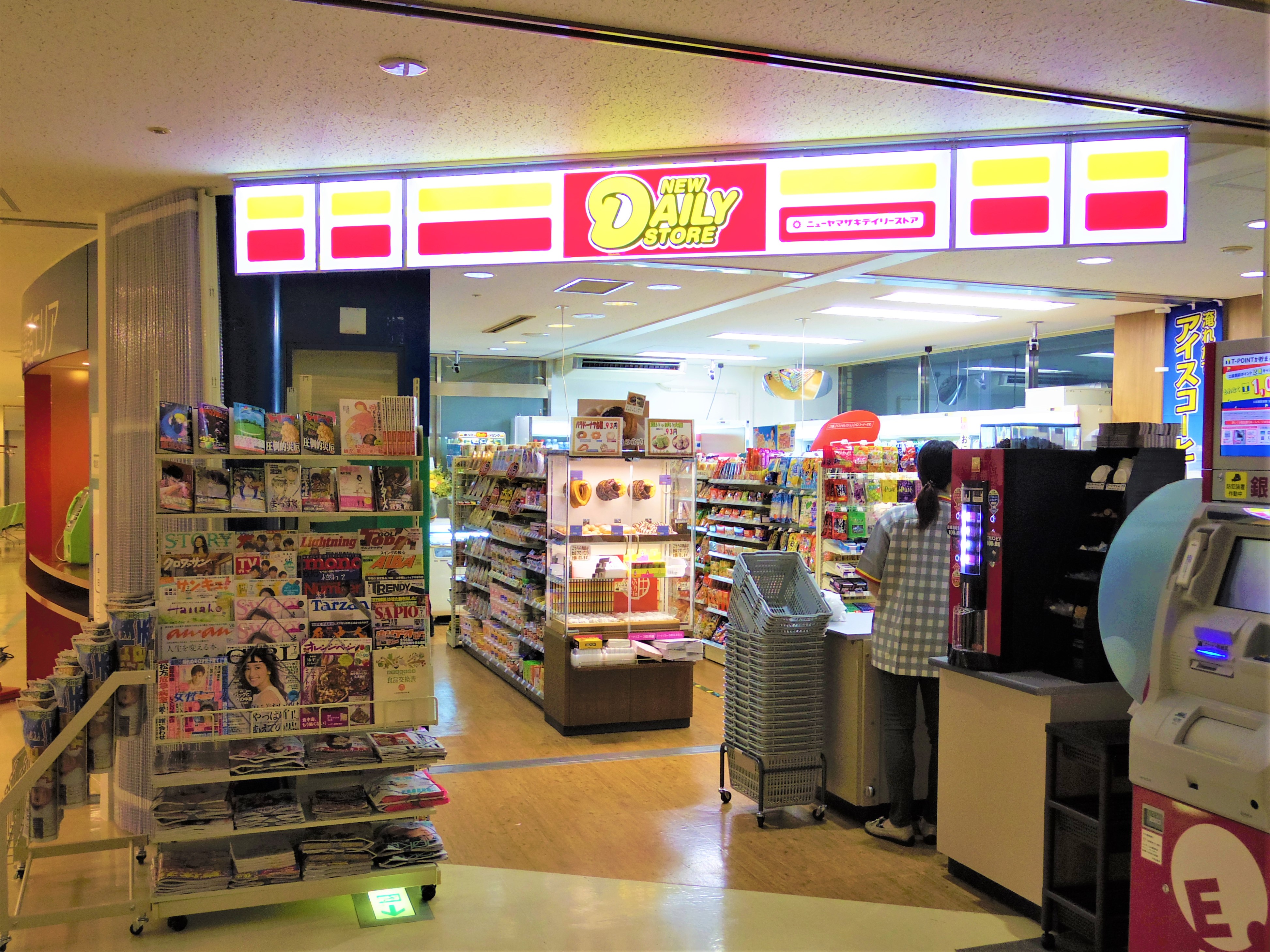 売店 / C館1階