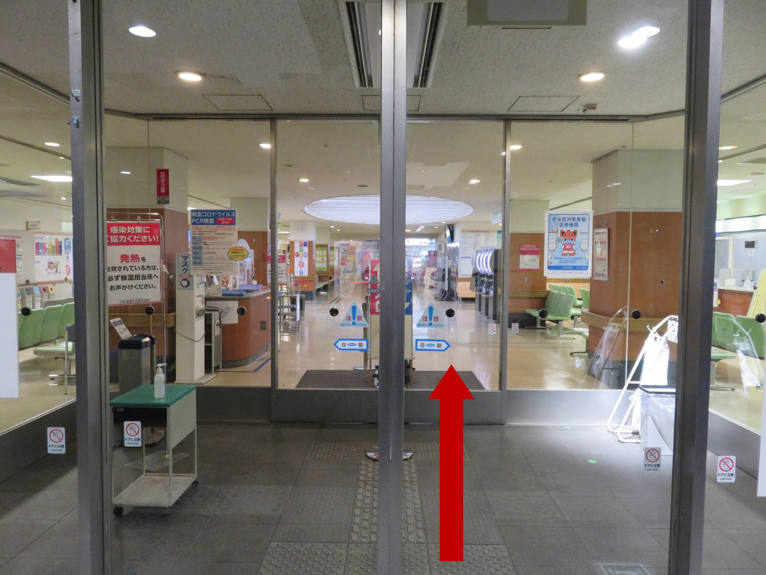 板橋中央総合病院放射線治療センターまでのアクセス